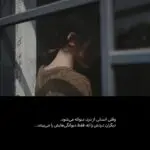 دانلود آهنگ همه دل خوشیم “هوش مصنوعی” از شادمهر و هایده